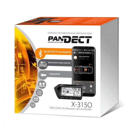 Автомобильная сигнализация Pandect X-3150