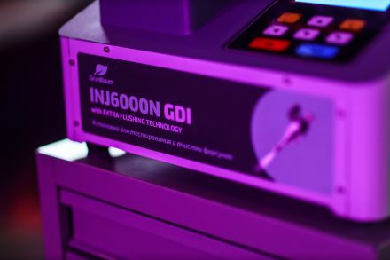 GrunBaum INJ6000N GDI - стенд для диагностики и восстановления форсунок с ультразвуковой ванной, для 6 форсунок