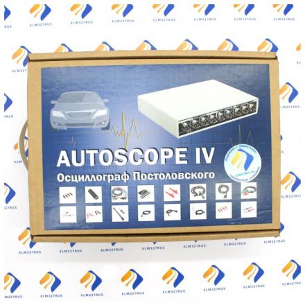 USB Autoscope IV - Осциллограф Постоловского 4 (полный комплект)
