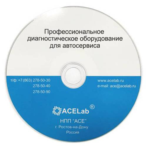 Программа для сканера АВТОАС-F16 G2 - ZMZ