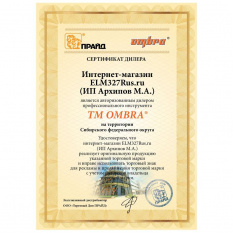 Динамометрический ключ Ombra 1/2"DR, 50-350 Нм