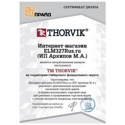 Динамометрический ключ Thorvik 1/4&quot;DR, 2-24 Нм