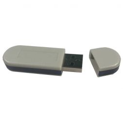 MMC Flasher - электронный USB ключ (поставляется только с модулями)