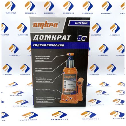 Домкрат гидравлический бутылочный профессиональный OMBRA OHT108, 8 т, 200-405 мм