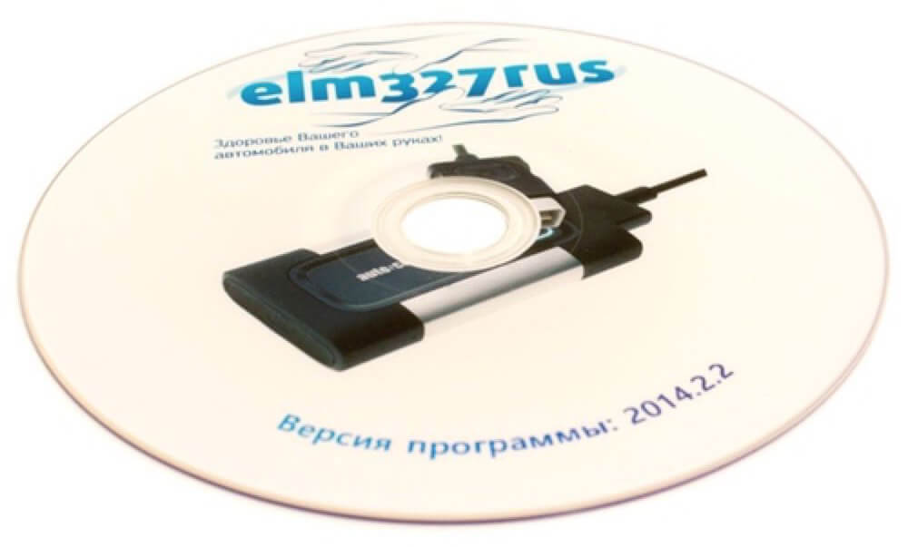 Фирменный DVD диск с ПО и инструкцией